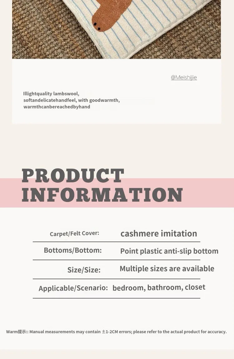 VIKAMA Korean Style Dog Print Non-Slip Absorbent Floor Mat