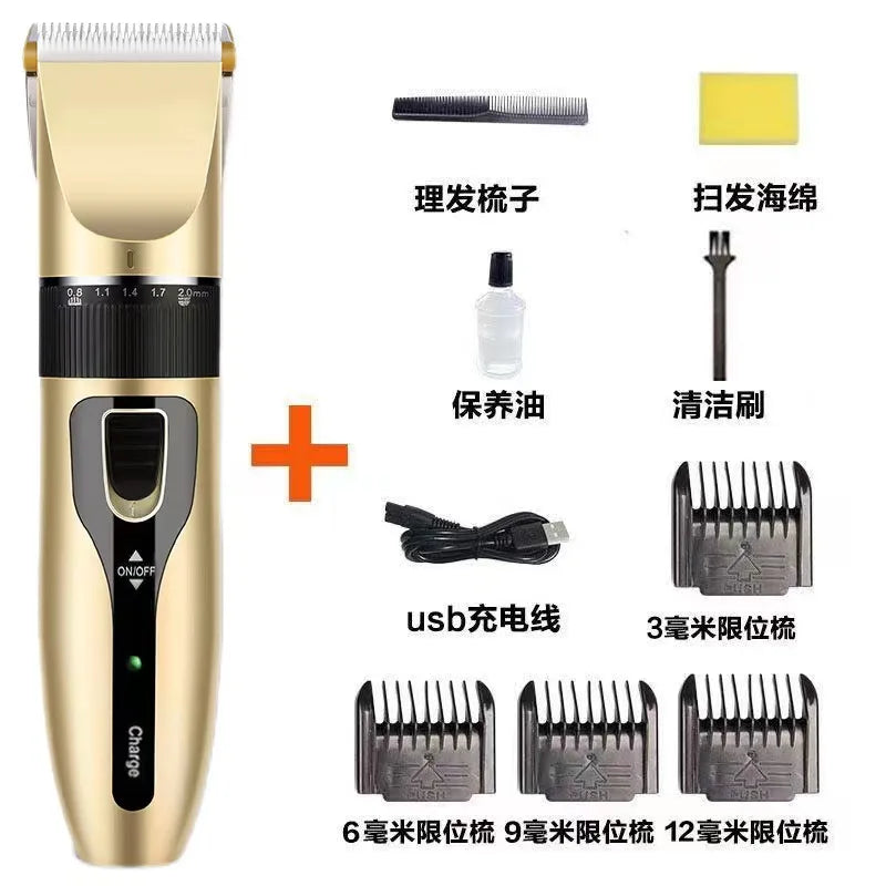 Professional Pet Hair Clipper – All-Metal Rechargeable Dog & Cat Grooming Trimmer